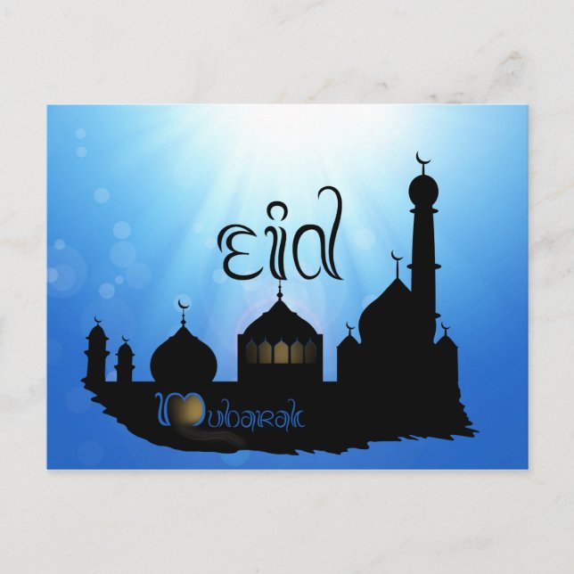 Postal Mezquita Eid Mubarak con tipografía (Anverso)