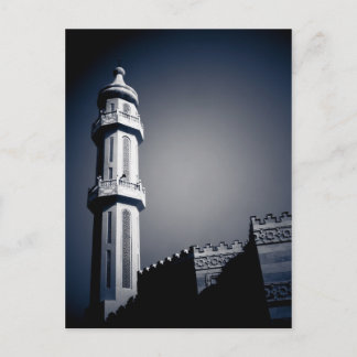 Postal Mezquita en Fahaheel, Kuwait