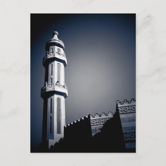 Postal Mezquita en Fahaheel, Kuwait (Anverso)
