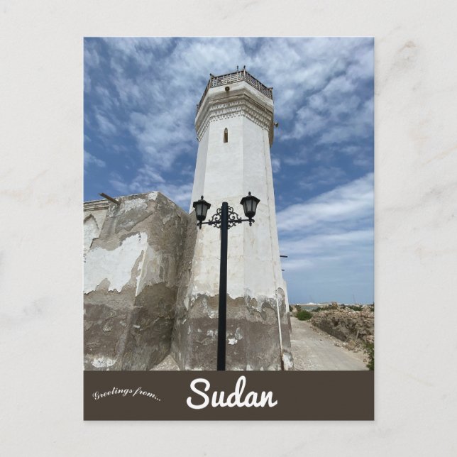 Postal Mezquita en Sudán Suakin (Anverso)