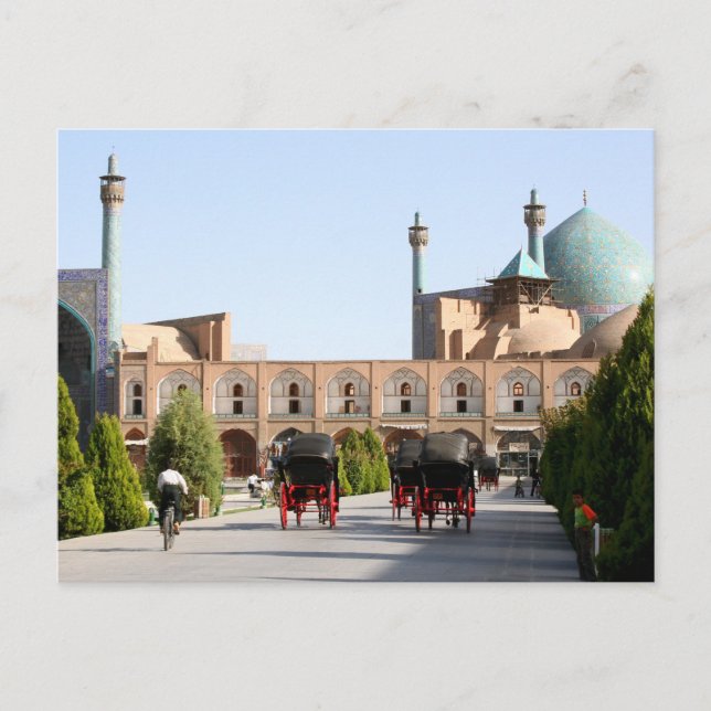 Postal Mezquita Imam Isfahan, Irán (Anverso)