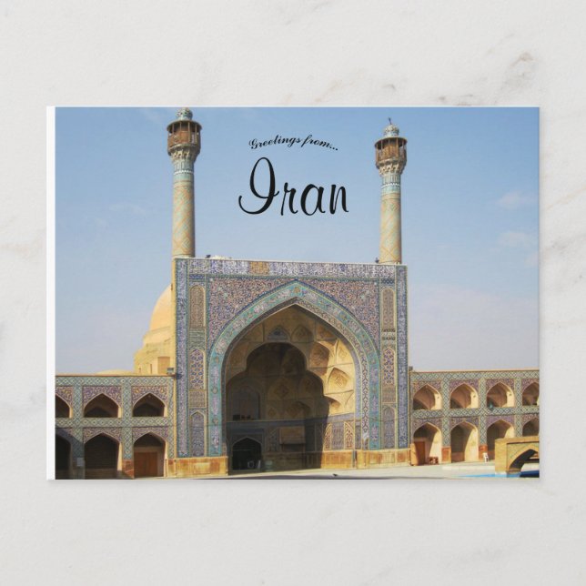 Postal Mezquita Jameh de Isfahán Irán (Anverso)
