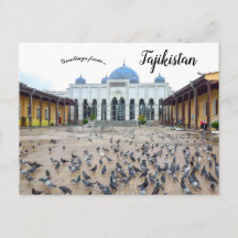 Mezquita Masjidi Jami en Khujand Tayikistán