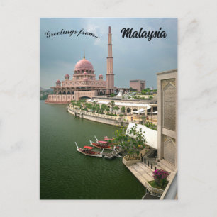 Postal Mezquita Putra en Putrajaya Malasia