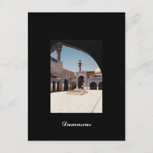 Postal Mezquita Sayyidah Zaynab