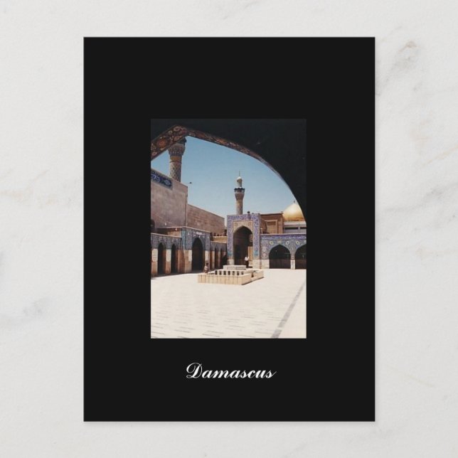 Postal Mezquita Sayyidah Zaynab (Anverso)