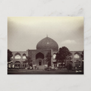 Postal Mezquita shah Irán Isfahan vintage