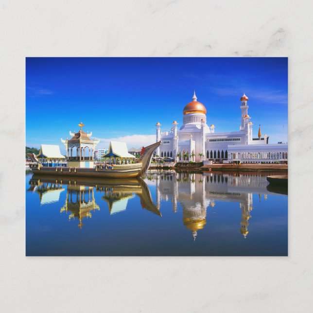 Postal Mezquita Sultan Omar Ali Saifuddien (Anverso)