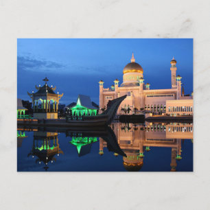 Postal Mezquita Sultan Omar Ali Saifuddin en Brunéi
