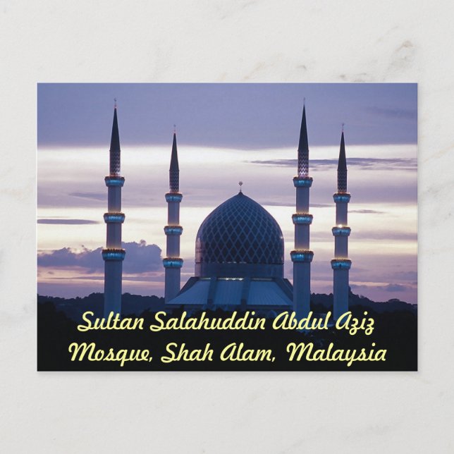 Postal Mezquita Sultan Salahuddin Abdul Aziz, Shah Alam,  (Anverso)