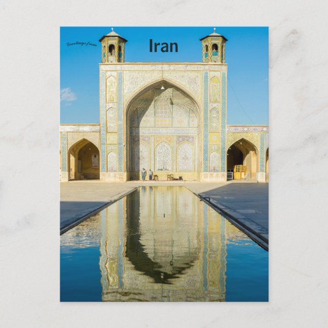 Postal Mezquita Vakil Shiraz Irán (Anverso)