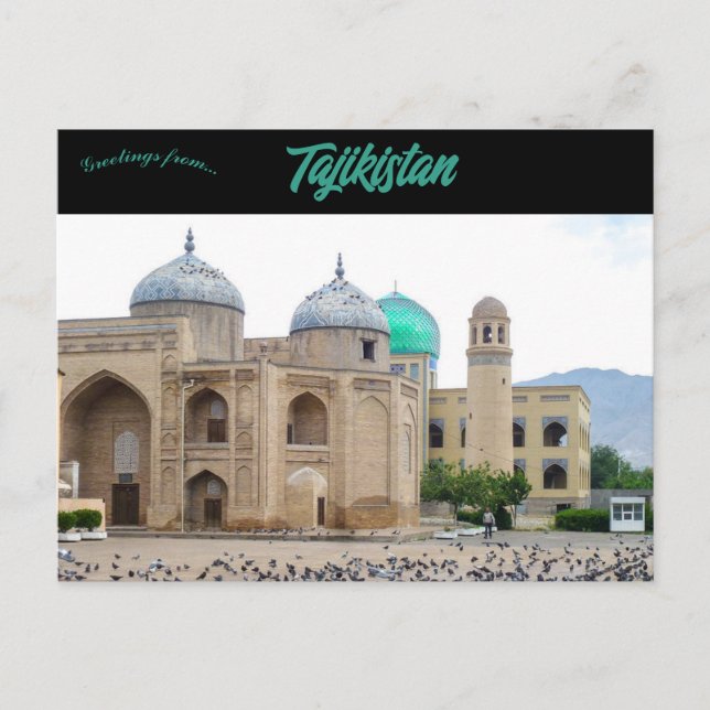 Postal Mezquita y mausoleo Khujand Tayikistán (Anverso)