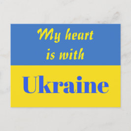 Postal Mi corazón está con Ucrania
