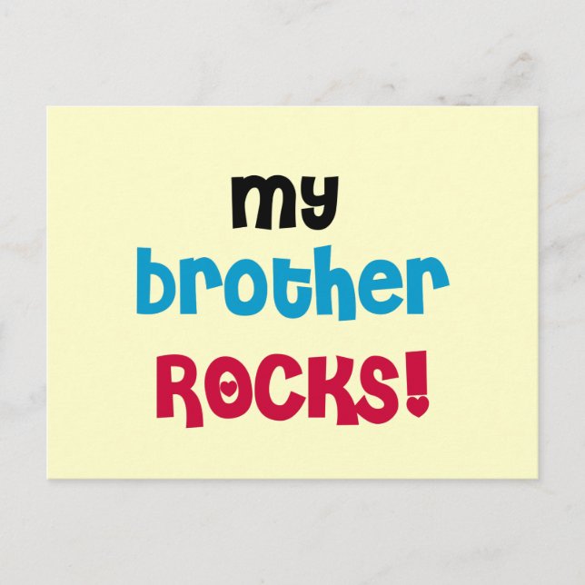 Postal Mi hermano hace camisetas y regalos (Anverso)