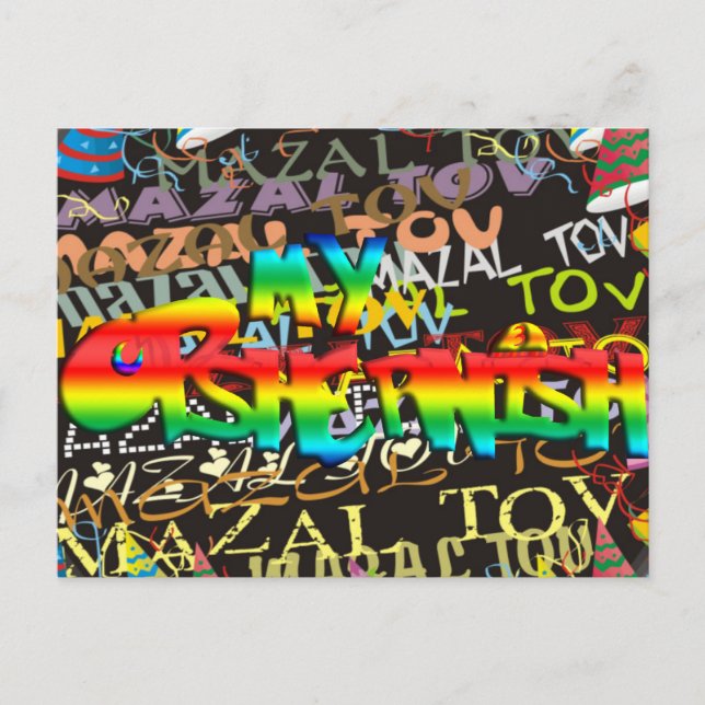 Postal Mi Opshernish (Anverso)