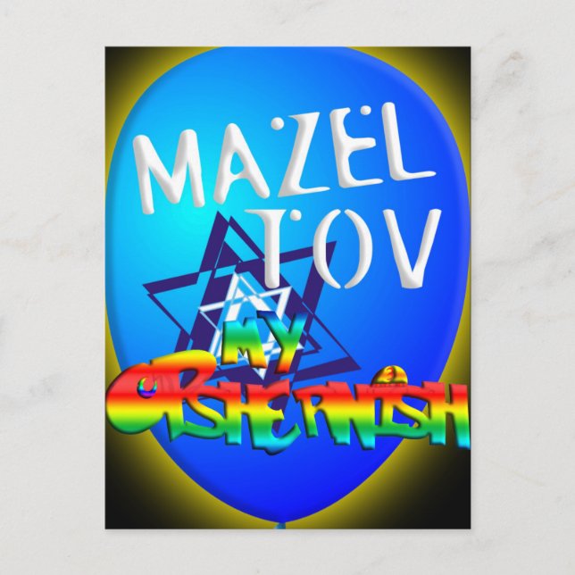 Postal Mi oshernalismo (Anverso)