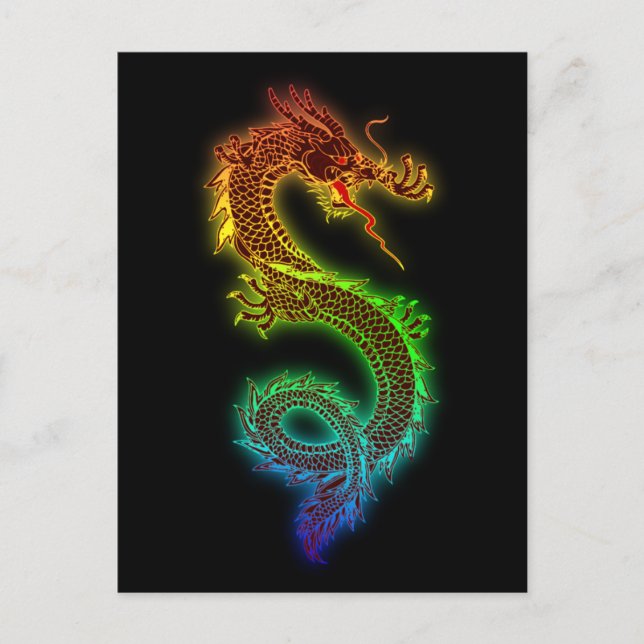 Postal Mi perro guardián es un dragón (Anverso)