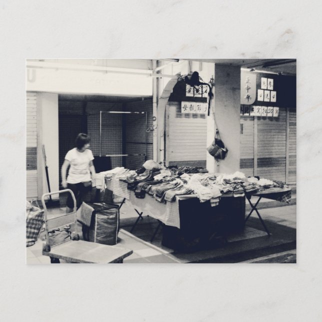 Postal Mi Singapur: Heartlands Series #2 (Anverso)