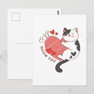 Postal Miau eres gato lindo día de San Valentín