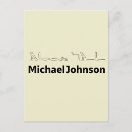 Postal Michael Johnson Traducido a Jeroglíficos