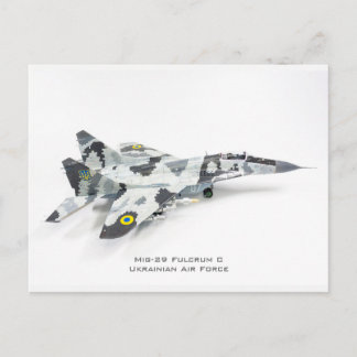 Postal Mig-29 Fulcrum C, Fuerza Aérea de Ucrania