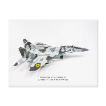 Mig-29 Fulcrum C, Fuerza Aérea de Ucrania