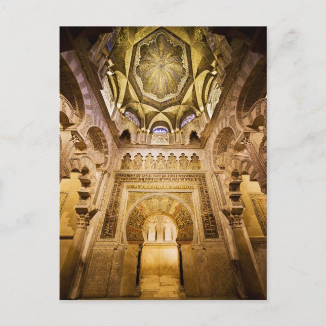 Postal Mihrab y el techo de la mezquita de Córdoba (Anverso)