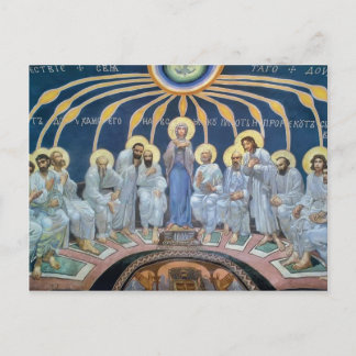 Postal Mijaíl Vrubel - Descenso del Espíritu Santo sobre 