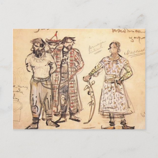 Postal Mikhail Vrubel- Capturado Pechenegs (Anverso)