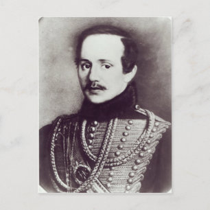 Postal Mikhail Yuryevich Lermontov