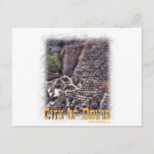 Postal Millo en la ciudad de David, Jerusalén