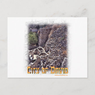 Postal Millo en la ciudad de David, Jerusalén