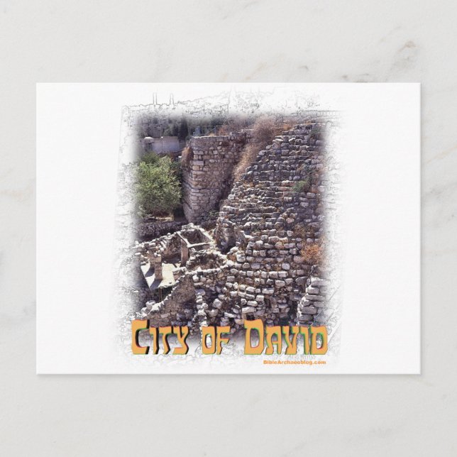 Postal Millo en la ciudad de David, Jerusalén (Anverso)