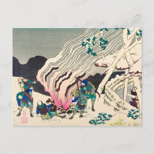 Postal Minamoto no Muneyuki Ason por Katsushika Hokusai (Anverso)