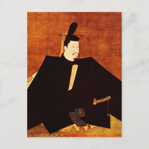Postal Minamoto Yoritomo Fundador del Ejército Japonés