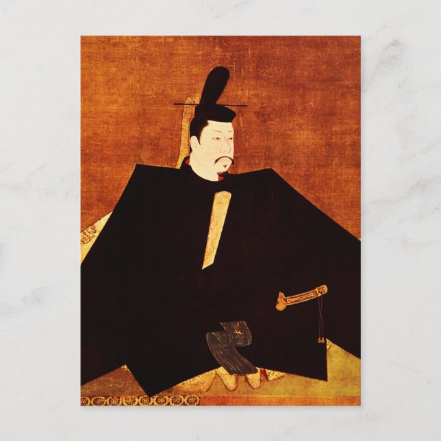 Postal Minamoto Yoritomo Fundador del Ejército Japonés (Anverso)