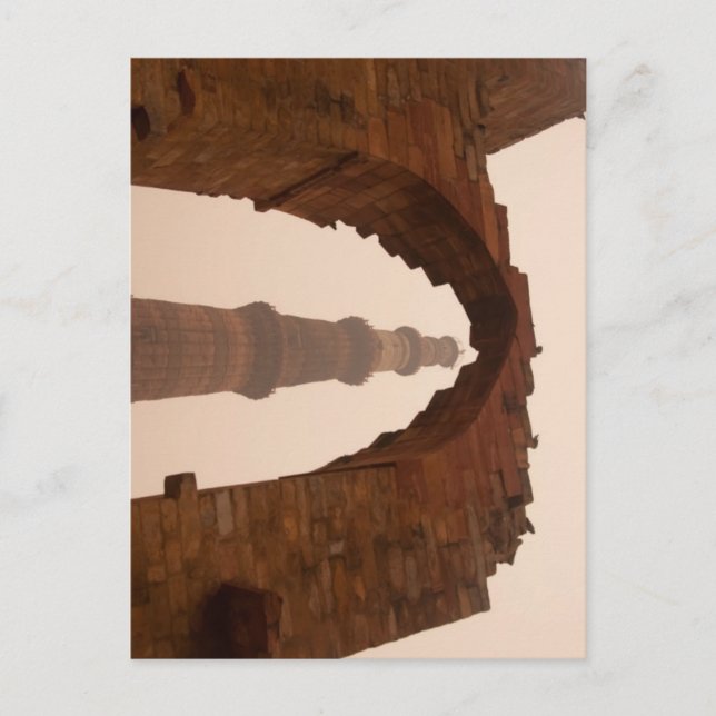 Postal Minar de hidromasaje de Delhi (Anverso)