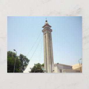 Postal minarete de aswan