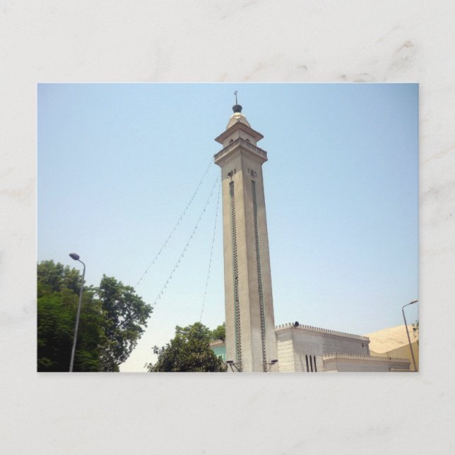 Postal minarete de aswan (Anverso)