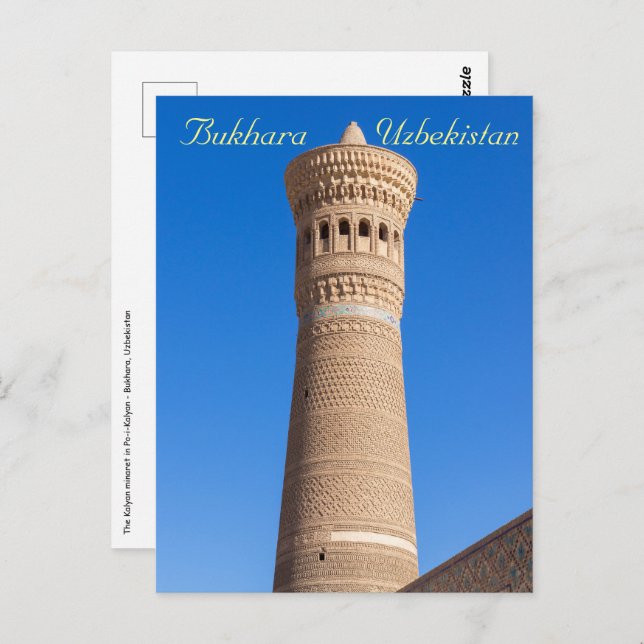 Postal Minarete de Kalyan - Bukhara, Uzbekistán (Anverso / Reverso)