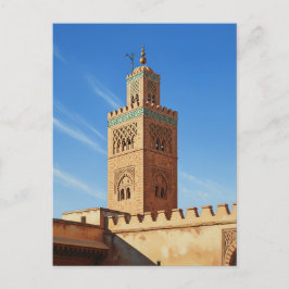 Postal Minarete en Fez Marruecos Viaja