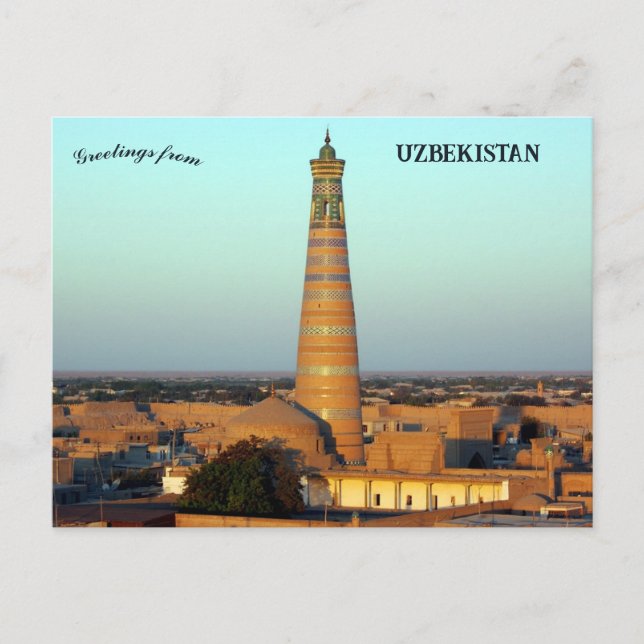 Postal Minarete Islam Khoja en Khiva Uzbekistán (Anverso)