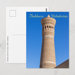 Postal Minarete Kalyan - Bukhara, Uzbekistán