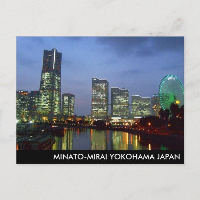 Postal minatomirai (Anverso)