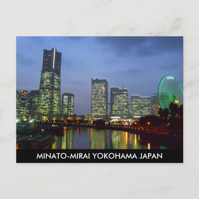 postal minatomirai (Anverso)