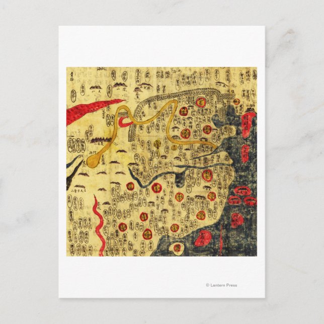 Postal Ming Empire, ChinaMapa PanorámicoChina (Anverso)