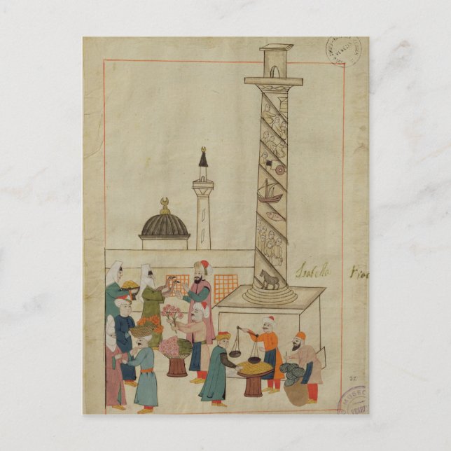 Postal Miniatura de la 'Memorie Turchesche' (Anverso)