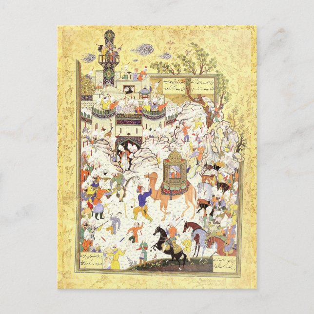 Postal Miniatura persa: Aziz y Zulaykha en Egipto (Anverso)