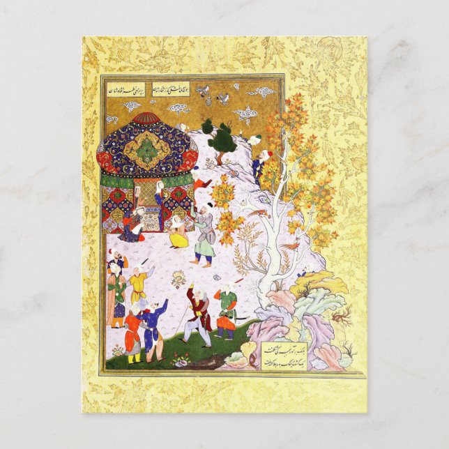 Postal Miniatura persa: El vuelo de la tortuga (Anverso)