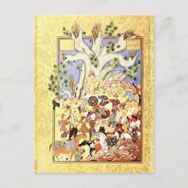 Postal Miniatura persa: Iskandar, indispuesto (Anverso)